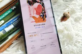 《布鲁克林有棵树》你生来就能击败这腐朽的生活图片