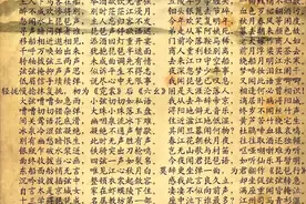 十首长篇唐诗，你会背几首？ ​​​图片