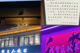 让无数读者提着裤子翻开，却擦着眼泪出来的到底是什么书？图片