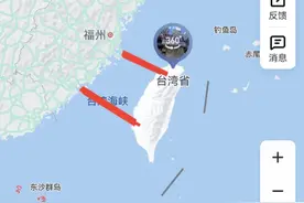将台湾海峡围成内湖的可行性分析图片