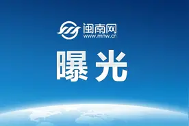 女子被醉酒男子用烟头烫伤？事发上海知名娱乐场所：店内明令禁烟，官方回应图片