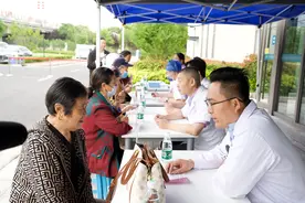 守护“睛”彩世界，关注普遍眼健康图片