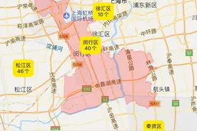 65平方公里！上海重磅规划启动，这里要巨变图片