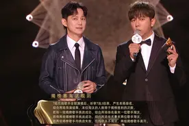 2024音乐热潮！杭盖乐队震撼演出，香缇莫火力全开！网友直呼过瘾图片
