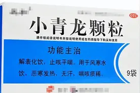 3个超好的化痰药！有效解决肺中白痰，黄痰，粘痰，但你可能用错图片