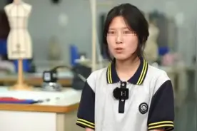 消失的姜萍，这回麻烦大了…图片
