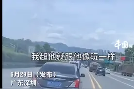 救护车被滥用？深圳男子飙车直播引众怒，网友呼吁严惩不贷！图片