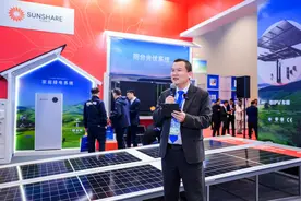 同辉能源全球首秀发布光储解决方案：以“1度电”推动能源普惠革命图片