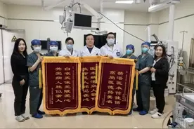 山西医科大学第一医院呼吸与危重症医学科开展经支气管镜热蒸汽肺减容术 慢性阻塞性肺疾病治疗进入新时代图片