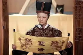 史上最可敬的太监，宣读圣旨时故意读错1字，救下千人性命图片