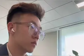 当真相浮出水面，中信建投实习生道歉背后的父亲身份成焦点！图片