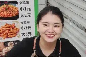 日入百万，却果断停播，肥娟能火不是没有道理图片