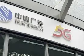 郑州地铁施工挖断光缆30多次 施工方：以后确保“零挖断”图片