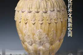 淄博之旅：文物数字化打开文旅新空间图片