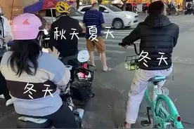 广东人的穿搭不服不行！主打一个乱穿！随性有个性！图片