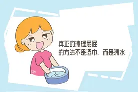 大便后水洗肛门为什么能防治痔疮？图片