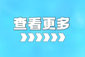 阳曲县免费法律咨询惠民工程2025年3月值班时间图片