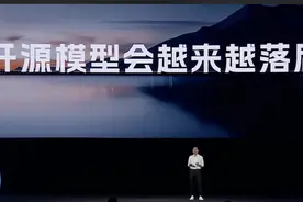 免费还能干翻GPT-4，Meta打了所有闭源大厂的脸图片