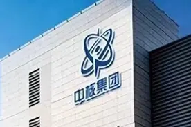 潜伏在中国高层的4大间谍，涉及军界政界，简直令人冒冷汗！图片