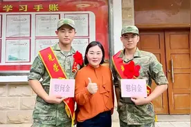 国家一级运动员，成直招军士！图片