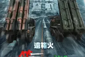 解放军对台行动正式开始，外切离岛，内包本岛，一体联动覆盖台海图片