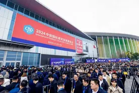 2024中国建博会（上海）圆满闭幕！这次用七个词来形容图片