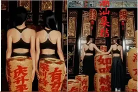 一组照片让许多网友怒了！涉事方紧急道歉图片
