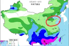 山东天气：短波槽增强，今晚开始有雷雨自北向南压下，连下三天图片