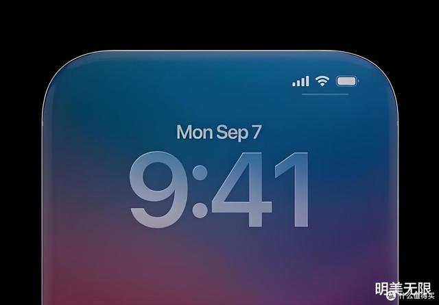 iPhone 20全面曝光：苹果憋了十年，想再造一次iPhone X时刻！