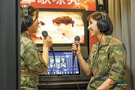 科学管网用网，让官兵主动走出“屏幕里的世界”图片