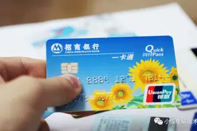 银行卡绑定在微信上要留意，多忙也要看看，现在清楚不迟，看完叮嘱家人图片