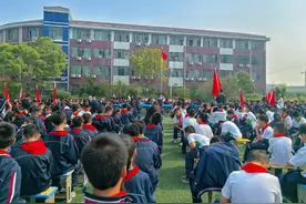 江山学校举办“规范在我心，习惯伴我行”学生日常行为规范比赛图片