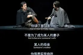 每次遗憾的错过，或许是幸运的躲避 ​​​图片