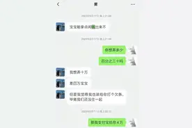 胖猫事件，让人痛心之余，最应该做的是教会孩子这几点？图片