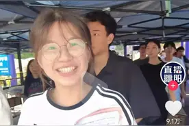 女生自称轻松考到750分后续身份曝光高清照片流出长相甜美可爱图片