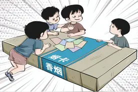 小学生垃圾桶里找烟盒为干啥？记者调查“烟卡”游戏问题图片