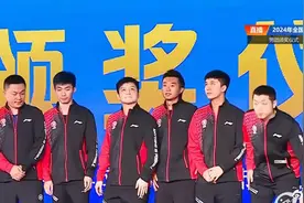 许昕樊振东全锦赛夺冠后安排：将作为上海队主力出战全运会图片