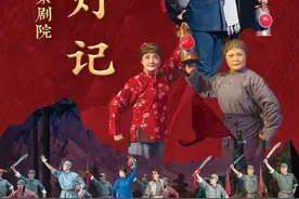 谭元寿:任尔东西南北风！批判样板戏容易，能再写出如此经典太难图片