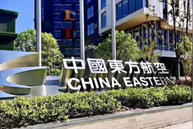 东航1001名飞行学员分配方案出炉，回省就业成首选图片