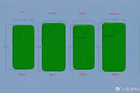 苹果iPhone 16系列全新尺寸爆料图片