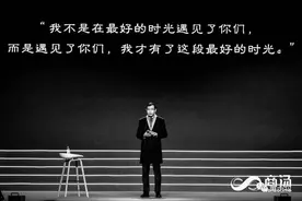 世界上又少了一个有趣的灵魂图片