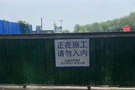 天通苑生态休闲公园已开工建设，开放时间——图片