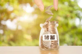 在江西省赣州市，月薪七千算什么水平？图片