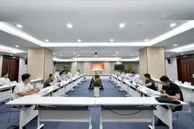 冀中能源集团召开煤炭深部开采底板高承压岩溶水害防治工程试验推进会图片