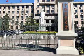 中国最好的七所“农业大学”图片