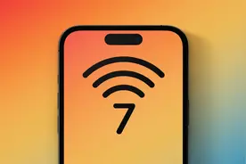 【使用心得】改善 iPhone Wi-Fi 信号的简单方法图片
