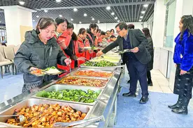 互助家政幸福食堂开业啦图片