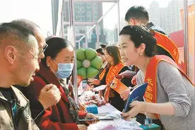 2025年陕西“3·15”金融消费者权益保护教育宣传活动启动图片