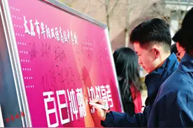 太原多所学校举行高考百日誓师典礼！策马扬鞭正当时，追光少年们加油吧图片