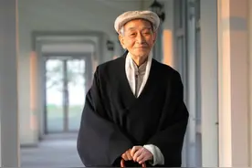 南怀瑾：自己认为一切很满意了，高兴了，这是灭亡的一个先兆图片